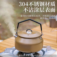 户外304不锈钢水壶野炊茶壶露营1L咖啡壶配壶嘴便携大容量烧水壶