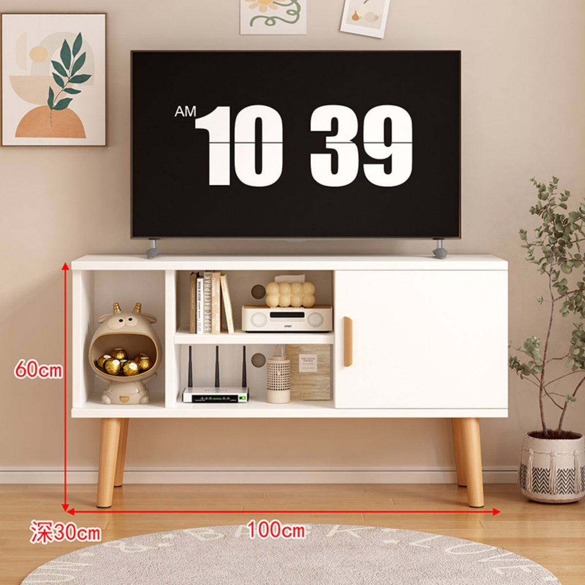 Minimalist TV Cabinet Stable Structure Small TV Console with Storage Raised Leg Design Narrow Media Cabinet for Bedroom