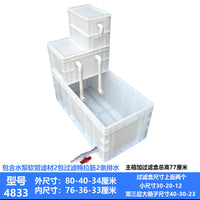 龟箱过滤盒乌龟缸乌龟箱晒台水龟专用箱水族箱鱼缸龟盒龟缸养殖箱 灰色60-40-23厘米