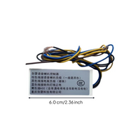 12V Car Horn, programmable sound