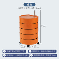 Norchair北欧简约床头柜现代中古可旋转柜子小户型设计师收纳边柜