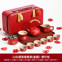 结婚新婚订婚茶壶茶具套装送新人闺蜜姐妹礼物伴手礼摆件敬茶杯
