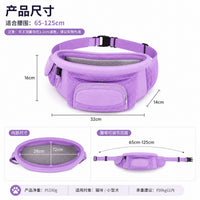 Foldable Pet Waist Stool for Cats and Dogs Small Dog Seat Portable Cat Carrier Lightweight Backpack Customizable