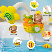 Cartoon Bear Shower Toy for Kids with Sunflower Design