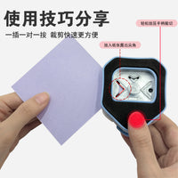 三合一打孔圆角器倒角器切角器DIY手工照片相纸名片倒角工具切纸
