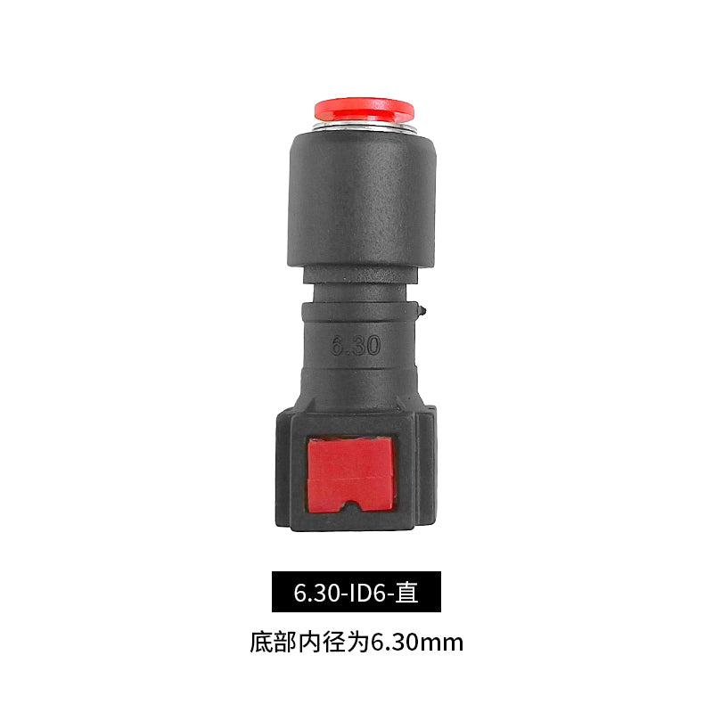 新型尿素快插式接头SCR尿素管接头 尿素泵喷射喷嘴管路对插接头