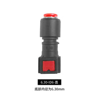 新型尿素快插式接头SCR尿素管接头 尿素泵喷射喷嘴管路对插接头