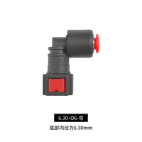 新型尿素快插式接头SCR尿素管接头 尿素泵喷射喷嘴管路对插接头