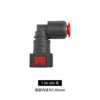 新型尿素快插式接头SCR尿素管接头 尿素泵喷射喷嘴管路对插接头