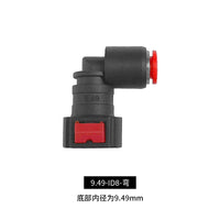 新型尿素快插式接头SCR尿素管接头 尿素泵喷射喷嘴管路对插接头
