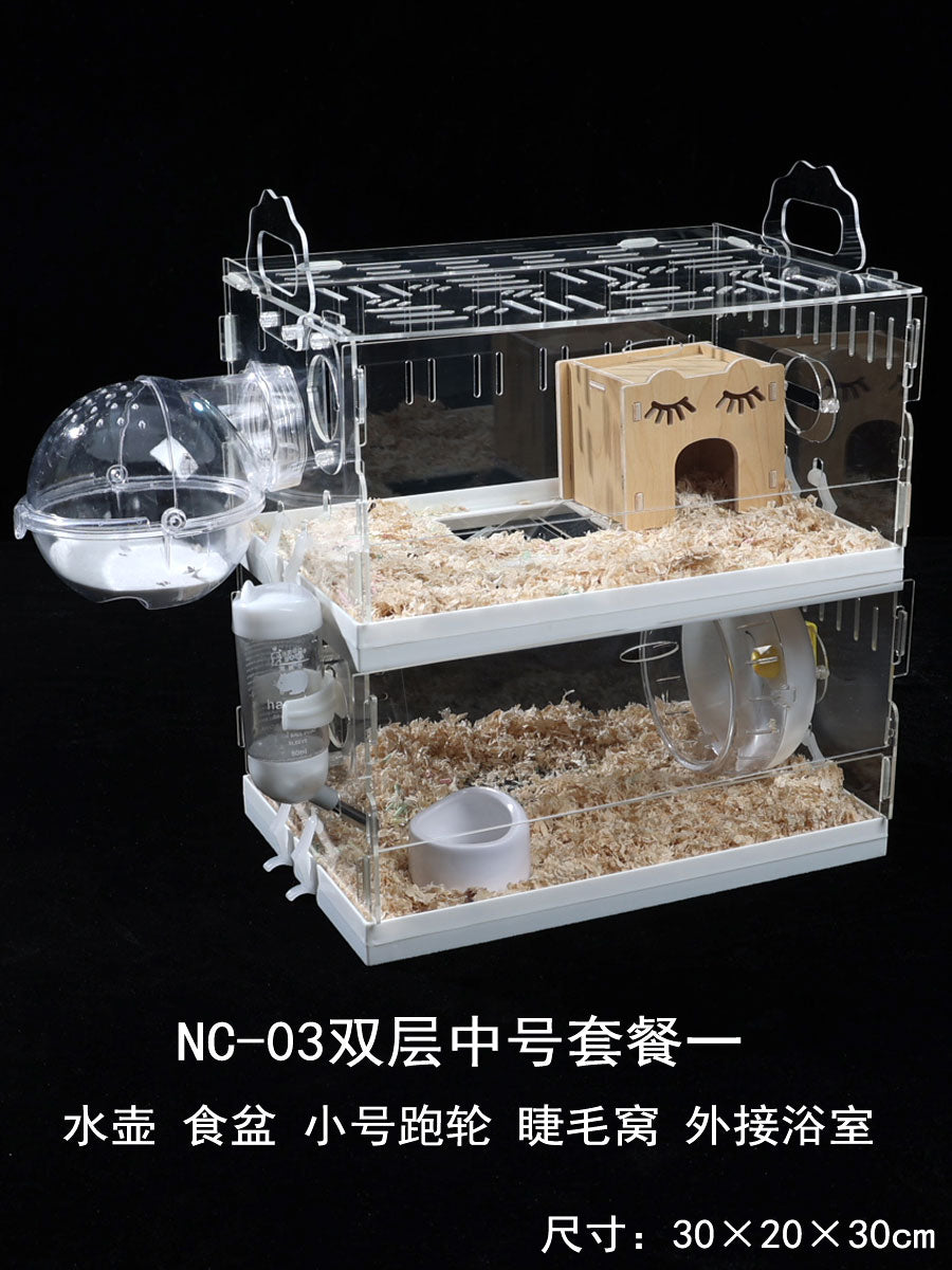 仓鼠笼子专用金丝熊宝宝窝亚克力双层豪华套餐超大别墅用品大全套