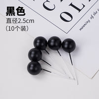 【10枚】蛋糕装饰金球金色球银色球彩色球许愿球插件摆件烘焙插件