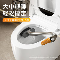 创意马桶刷青蛙爱上鹅壁挂式家用卫生间清洁刷长柄厕所刷子免打孔.