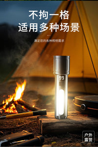 强光手电筒小型便携led远射超亮大功率2026新款大容量充电照明灯