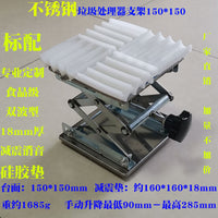 垃圾处理器支架升降台厨房余搅粉碎机减震降噪垫可调底座撑硅胶铝 至强款100m单节铝(升46-96mm)