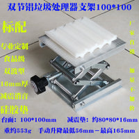 垃圾处理器支架升降台厨房余搅粉碎机减震降噪垫可调底座撑硅胶铝 至强款100m单节铝(升46-96mm)