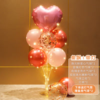 粉色桌地飘气球装饰女孩儿童立柱生日派对结婚求订婚场景氛围布置