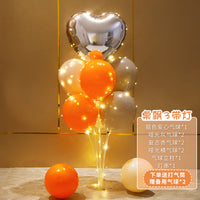 粉色桌地飘气球装饰女孩儿童立柱生日派对结婚求订婚场景氛围布置