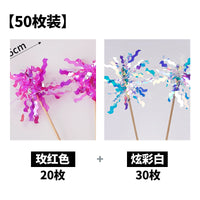 网红ins风韩式炫彩雨丝插件生日蛋糕装饰摆件流苏韩国亮片插旗