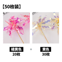 网红ins风韩式炫彩雨丝插件生日蛋糕装饰摆件流苏韩国亮片插旗