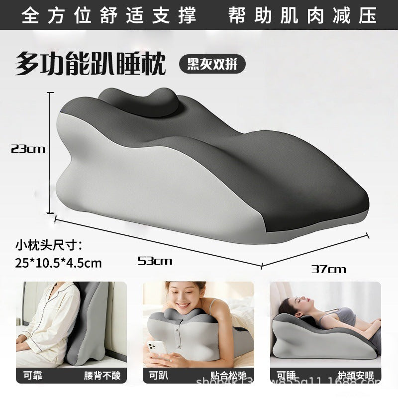 Black Grey / with Pillow