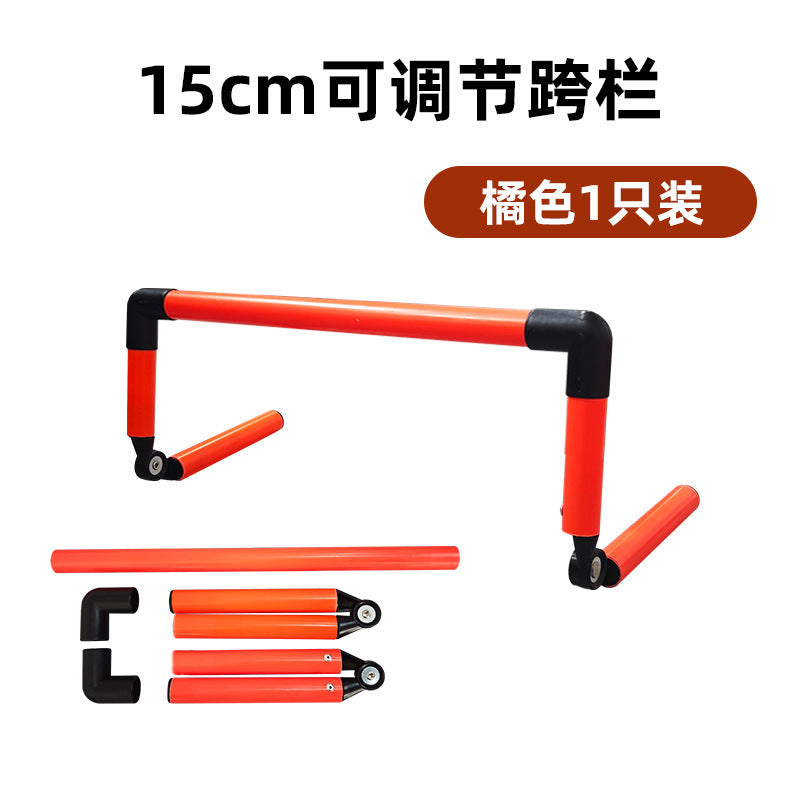 Orange / 15CM