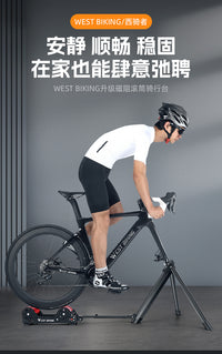 WEST BIKING Roller Bike Trainer with Magnetic Resistance