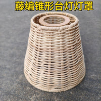 Handwoven Paper Rope and Bamboo Lampshade, Bohemian Style