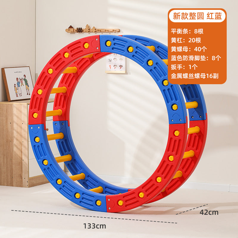 儿童感统训练器材四分之一圆平衡板早教攀爬架体能圈家用独木桥