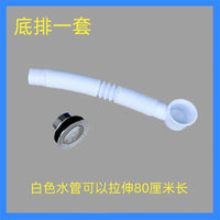 养龟箱鱼缸乌龟缸底部排水阀配件龟池下水侧排侧面排水阀门周转箱 侧面排水一套
