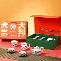 点都德同款茶具鸡缸杯茶具礼盒茶盘套装茶楼家用陶瓷茶壶盖碗茶杯 鸡缸杯茶具