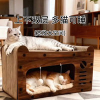 猫抓板猫窝一体猫咪磨爪耐磨瓦楞纸大号沙发猫爪板猫玩具猫咪用品