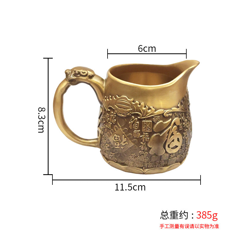 Fairness Cup