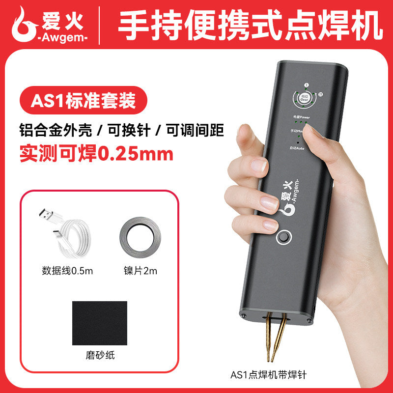 As1