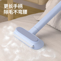 Pet Hair Remover Brush for Cats and Dogs