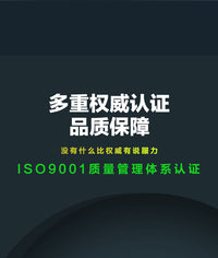 实验室X轴燕尾槽位移滑台手动微调多滑块齿轮齿条LWX40-L20060150