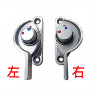 铝合金塑钢门窗月牙锁保险月牙锁窗户锁扣门窗月牙锁红蓝保险锁 右方向+长钩 1个