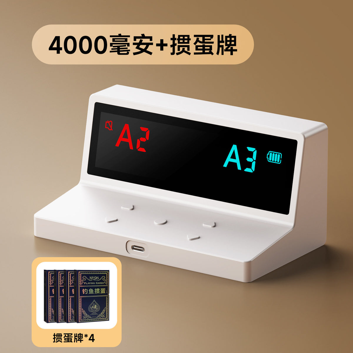 W-cards 4000mah