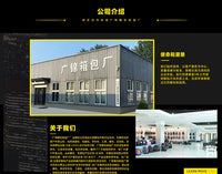 骑行驮包公路自行车三合一摩托车货架包防水长途川藏线装备骑行包