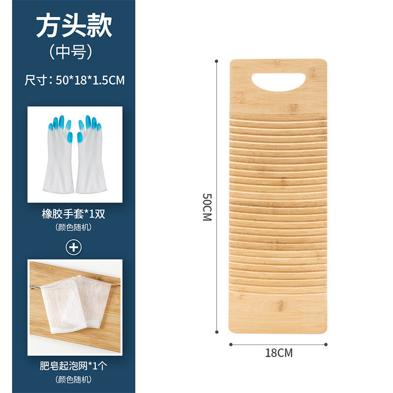 Square Top M 50CM