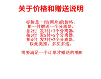 小螃蟹刹车皮电动摩托车改装碟刹卡钳前后铜基陶瓷刹车片粉色纳米