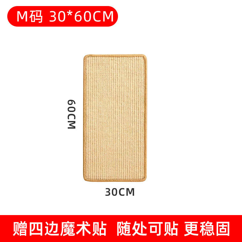 Natural / 30-60cm Velcro