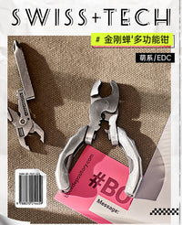网红迷你多功能龟背钳不锈钢9合1多用钳螺丝刀随身EDC工具开瓶器