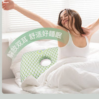 Single-Hole Ear Pillow with Bamboo Fiber Cover for Adults