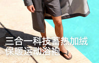 RNOEMI儿童游泳训练保暖专用浴袍专业斗篷成人外套浴巾冬训大衣
