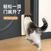 猫门自由出入门猫咪双向自动关门辅助器宠物留门洞猫用品批发