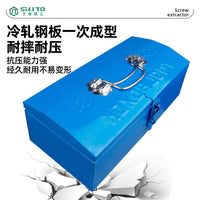 厂家供应批发铁皮工具箱 双层/单层工具箱家用 /电工工具箱配套用