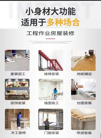 水平仪上墙支架红外线挂墙神器多功能平水仪器挂架调节升降支撑杆