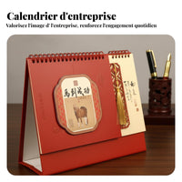 2026 Horse Year customizable desk calendar