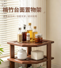 实木收纳架面包蛋糕酒店前台自助餐商超陈列甜品西饼高低展示架